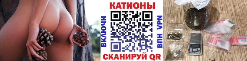 гидра сайт  сколько стоит  Учалы  Меф mephedrone 