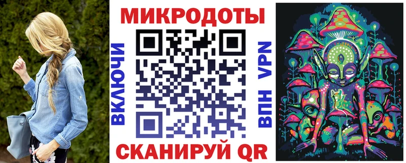 Галлюциногенные грибы Psilocybine cubensis Учалы