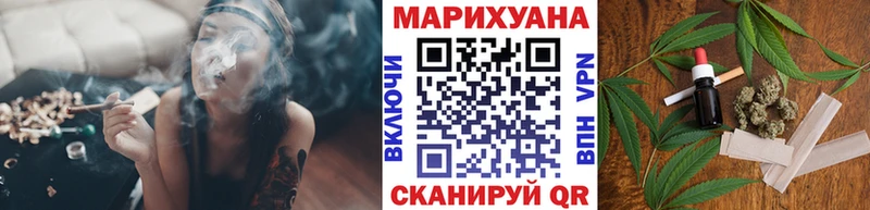 Бошки Шишки OG Kush  продажа наркотиков  Учалы 